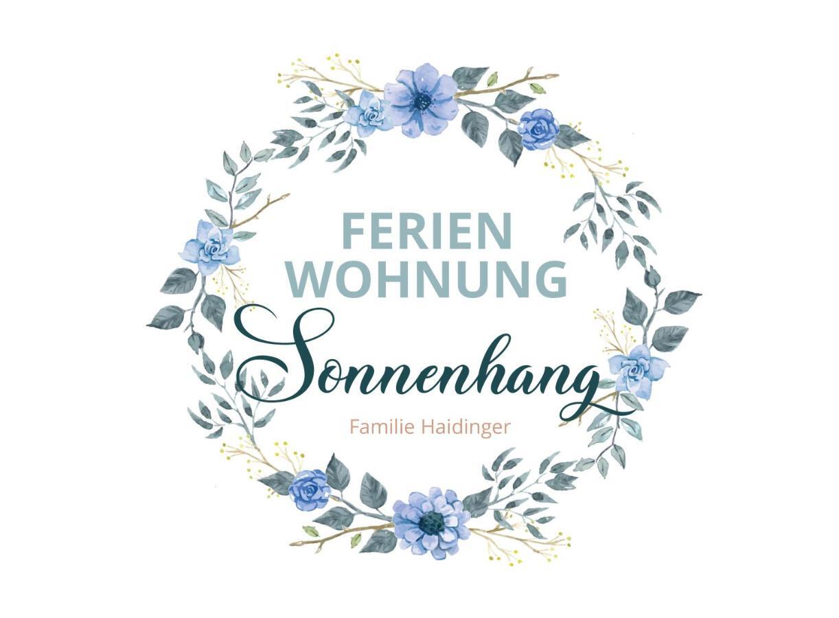 Ferienwohnung Sonnenhang Esternberg ภายนอก รูปภาพ
